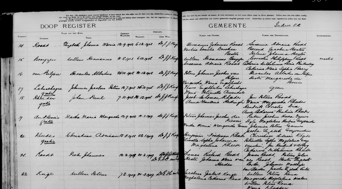 Doop Register, Gemeente Indwe, page 381, entry 15: Booyzen, Willem Hermanus, born 31 May 1908.