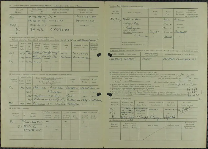 CM/1 application, history page