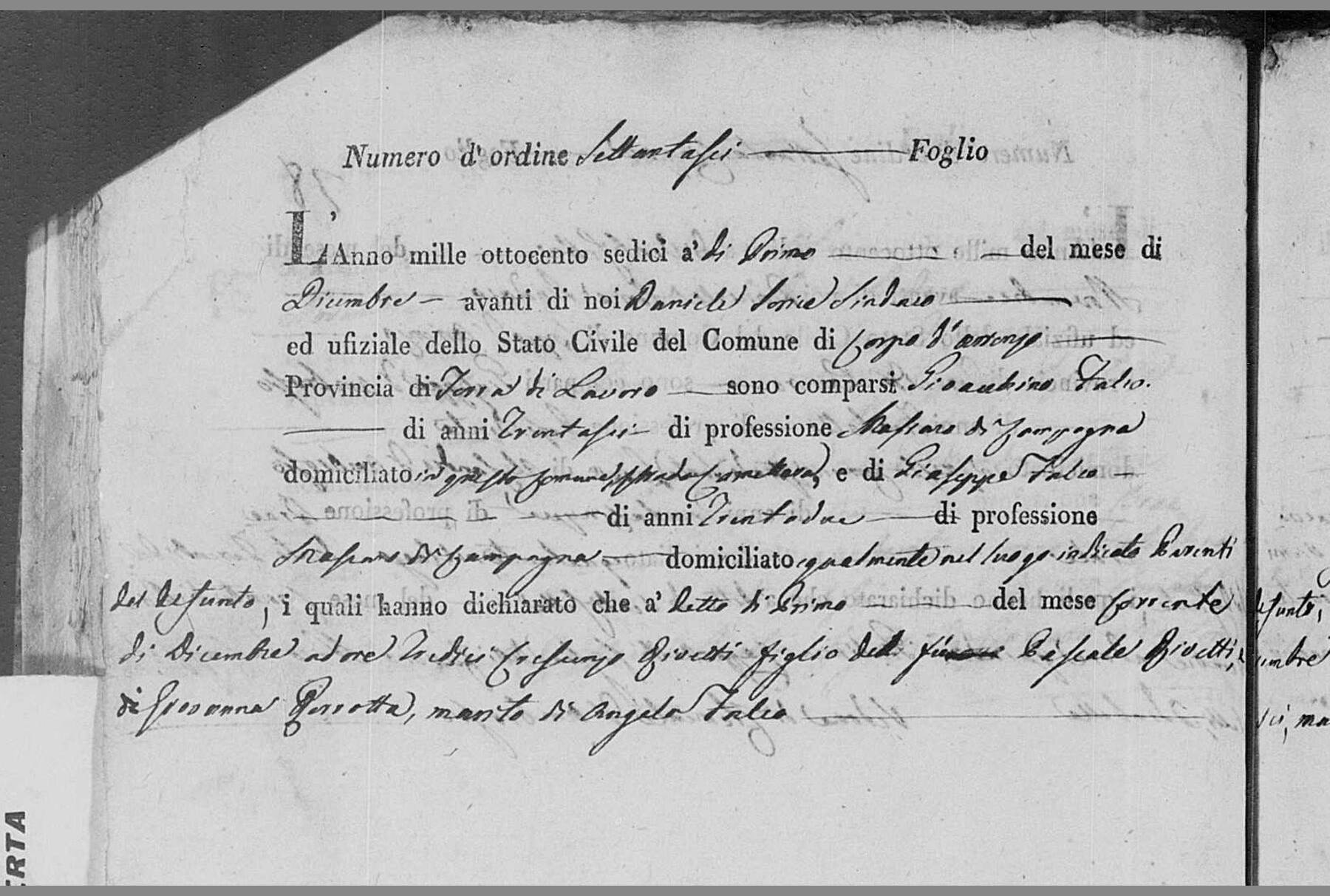 The death of Crescenzo Rivetti, 1 December 1816 — and the first sighting of Gioacchino Falco